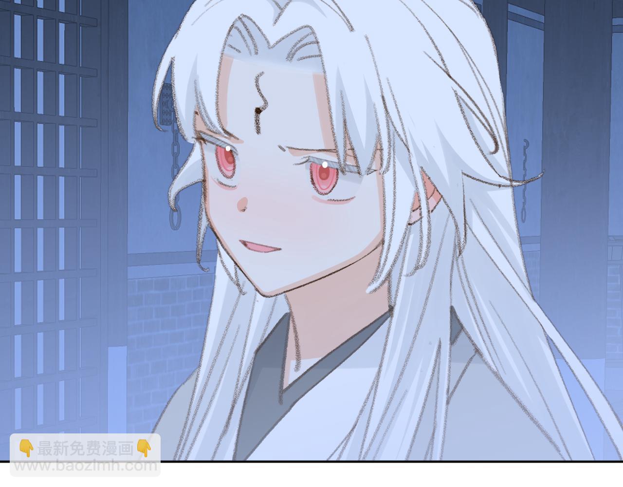 叫聲尊主我聽聽 - 第46話 遊戲(3/3) - 6