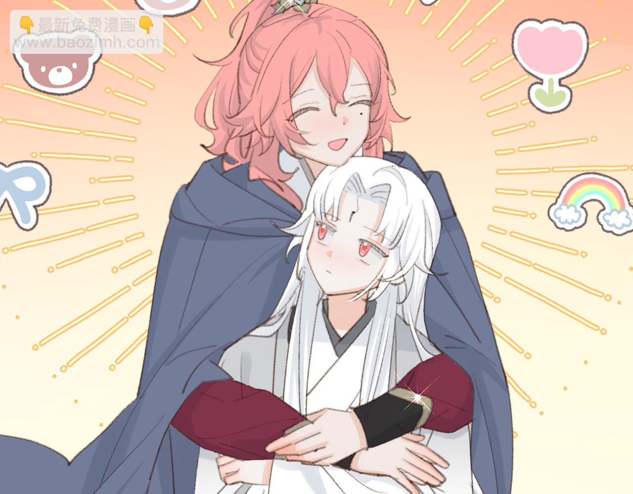 叫聲尊主我聽聽 - 第46話 遊戲(3/3) - 4