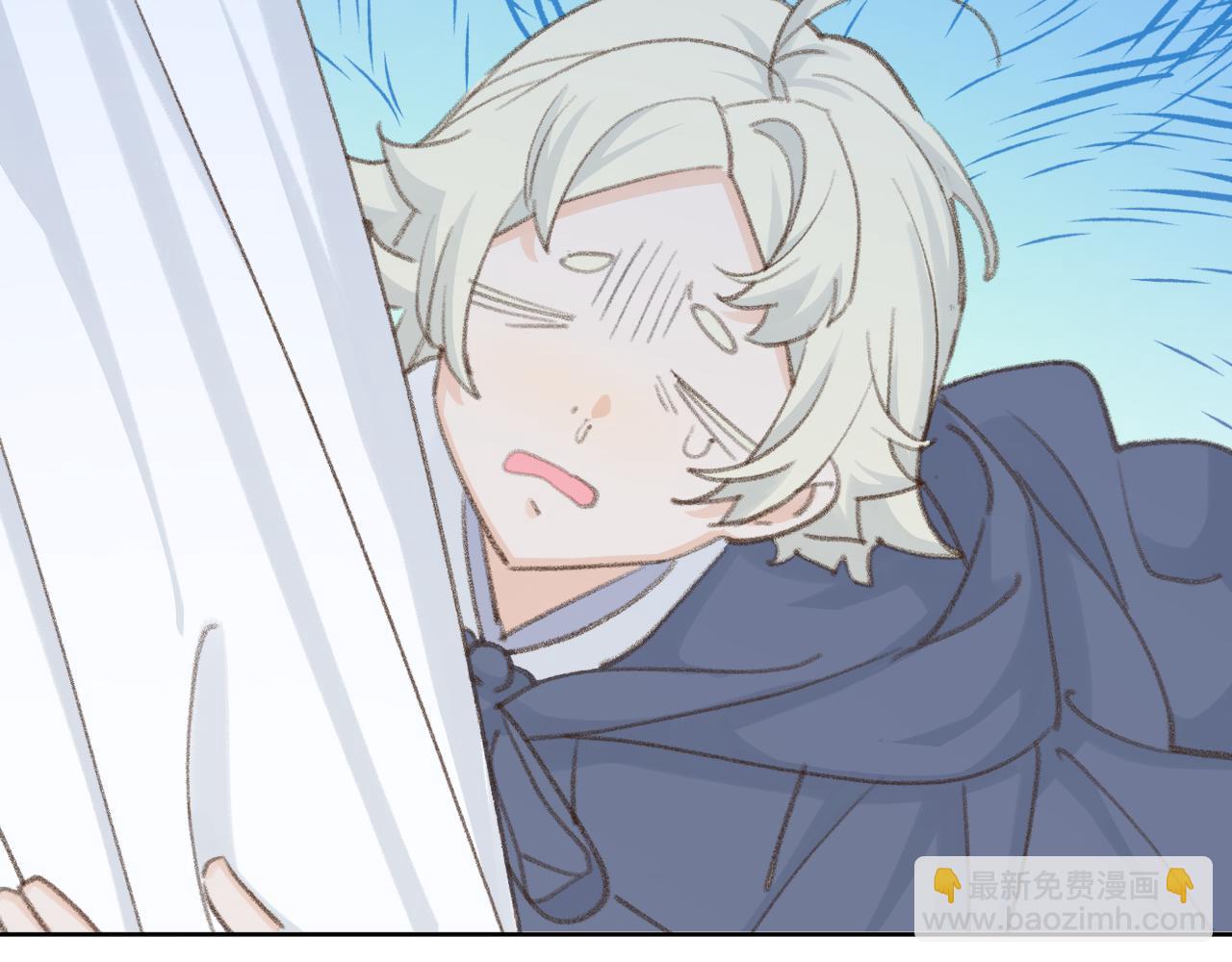 叫聲尊主我聽聽 - 第46話 遊戲(3/3) - 2