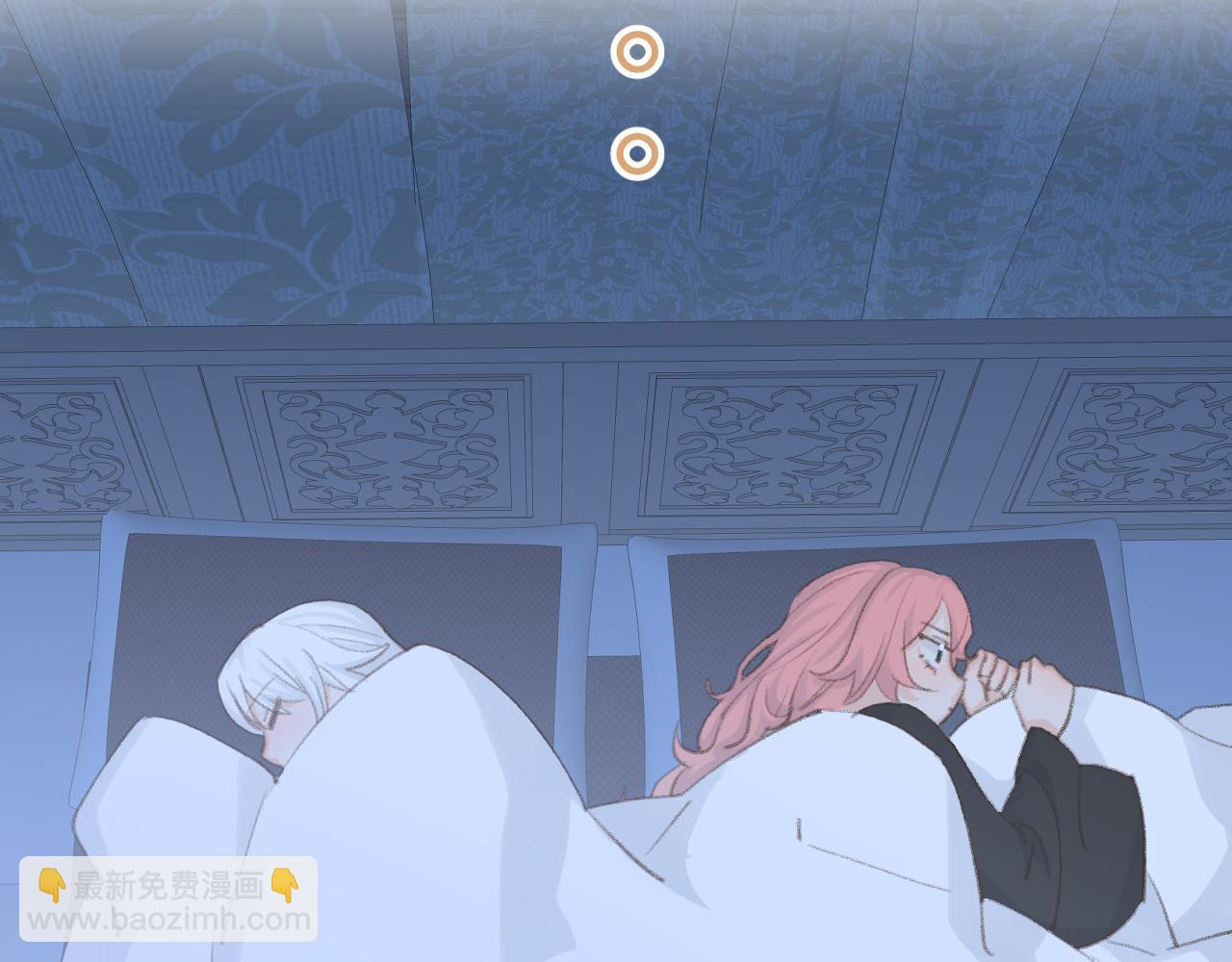 叫聲尊主我聽聽 - 第46話 遊戲(1/3) - 3