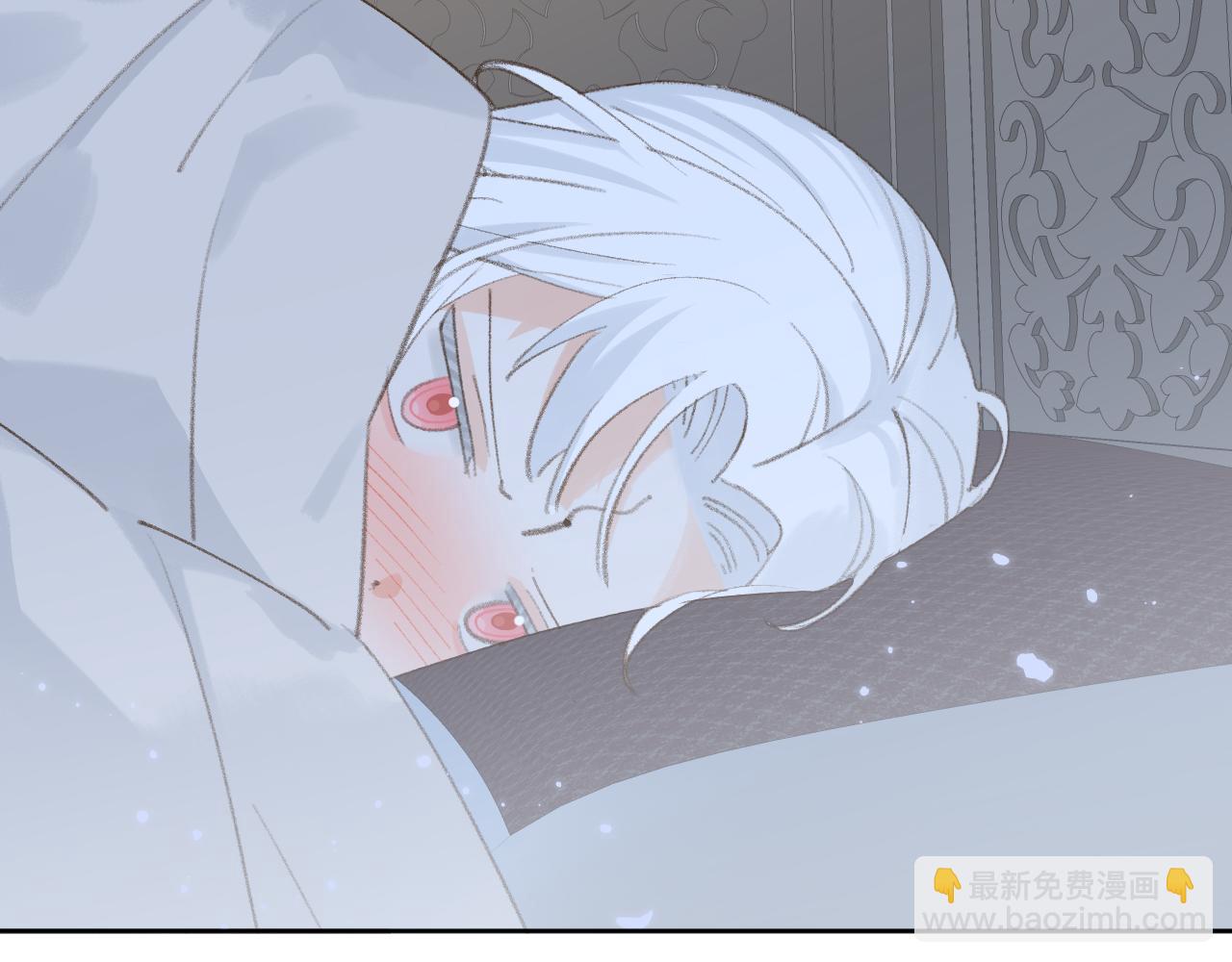 叫聲尊主我聽聽 - 第46話 遊戲(1/3) - 4