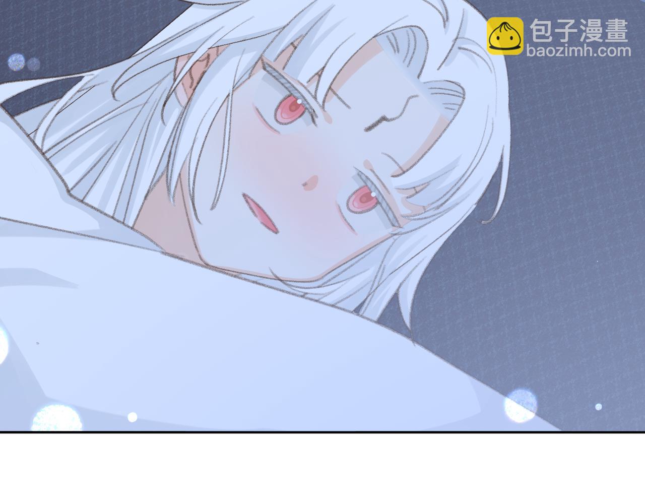 叫聲尊主我聽聽 - 第46話 遊戲(1/3) - 1