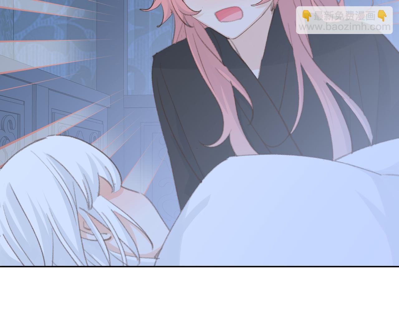 叫聲尊主我聽聽 - 第46話 遊戲(1/3) - 3