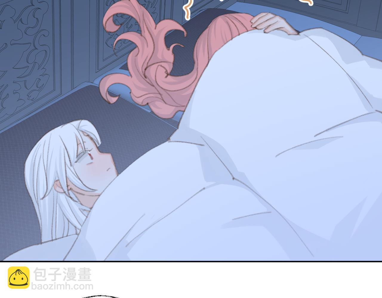 叫聲尊主我聽聽 - 第46話 遊戲(1/3) - 5