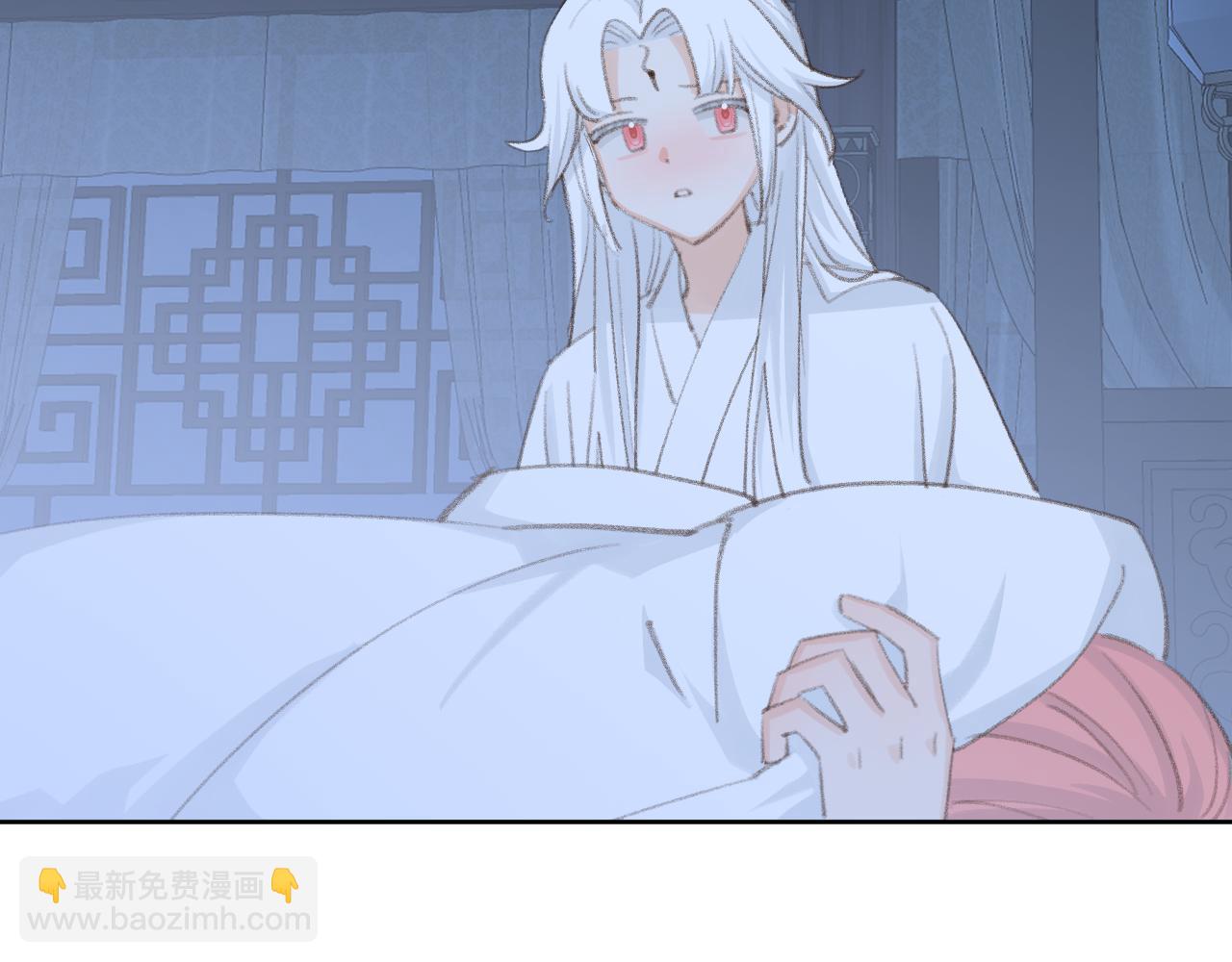 叫聲尊主我聽聽 - 第46話 遊戲(1/3) - 7