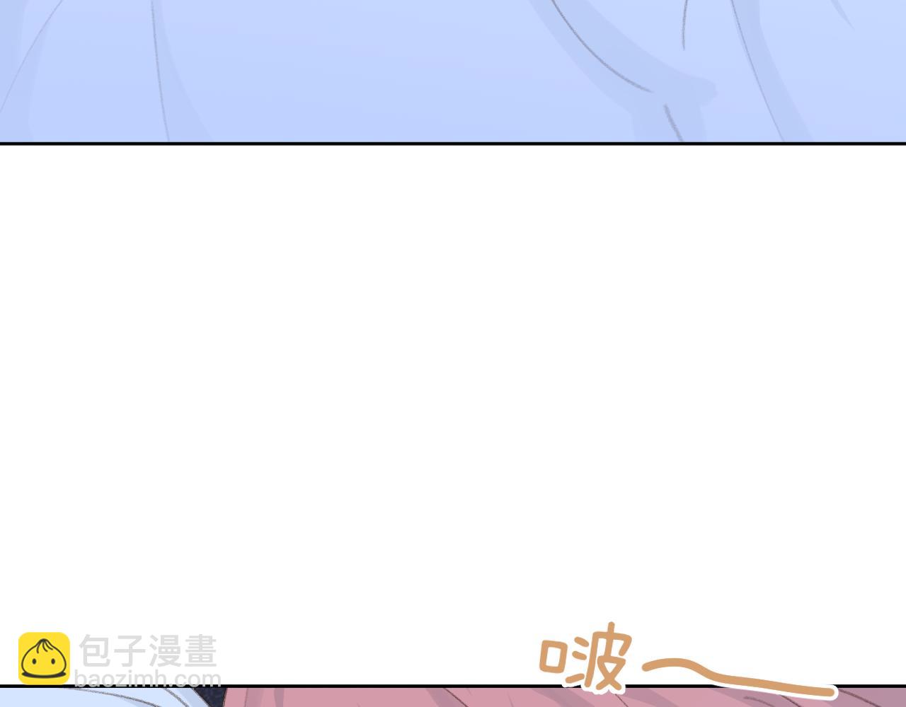 叫聲尊主我聽聽 - 第46話 遊戲(2/3) - 3