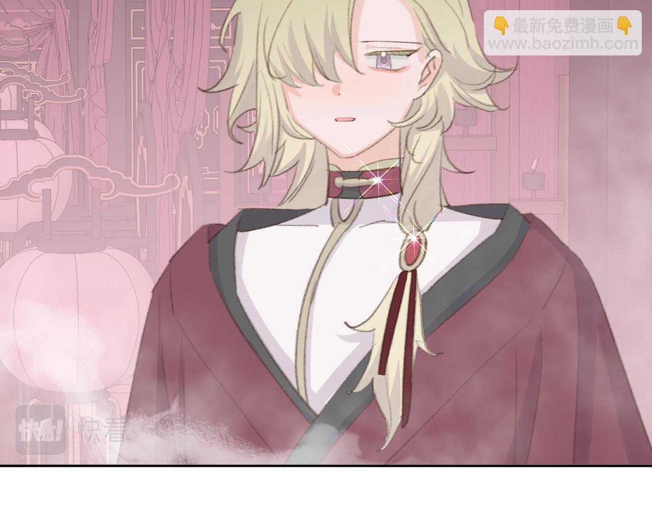 叫聲尊主我聽聽 - 第48話 閉關(3/3) - 5