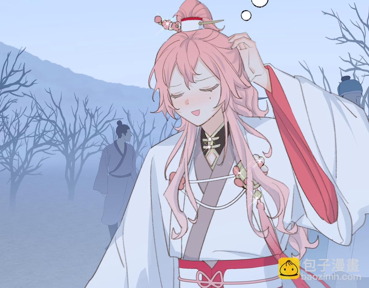 叫聲尊主我聽聽 - 第48話 閉關(1/3) - 1