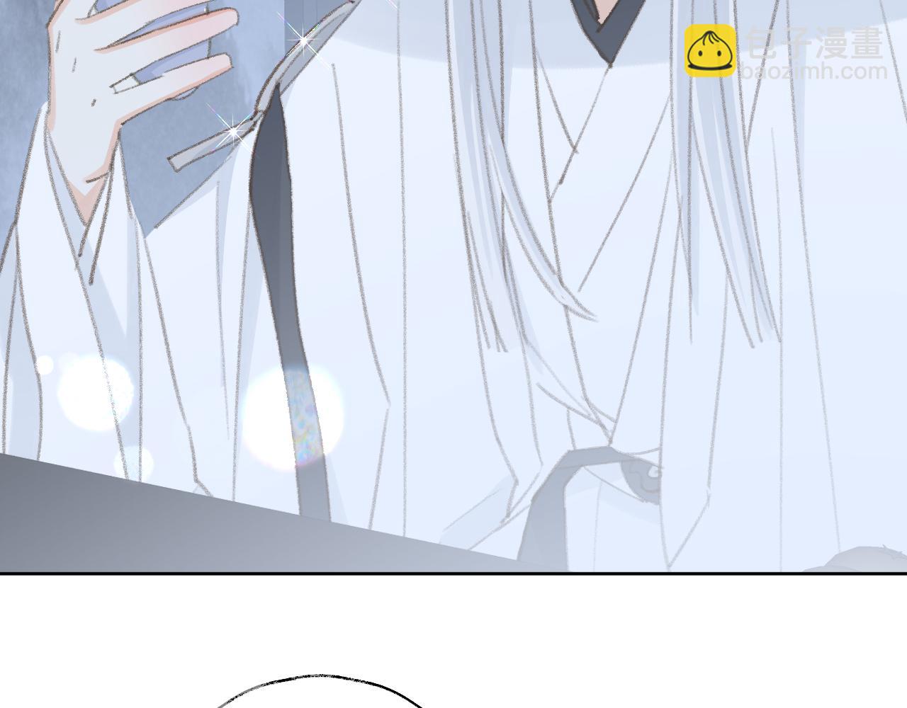 叫聲尊主我聽聽 - 第48話 閉關(2/3) - 5