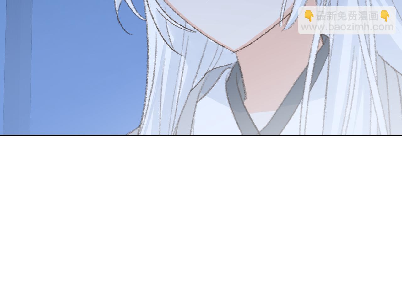 叫聲尊主我聽聽 - 第48話 閉關(1/3) - 6