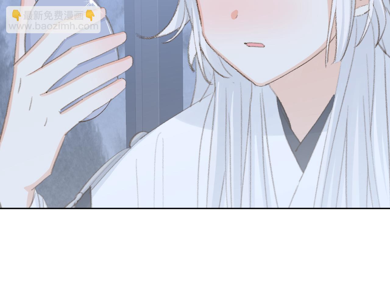 叫聲尊主我聽聽 - 第48話 閉關(2/3) - 7