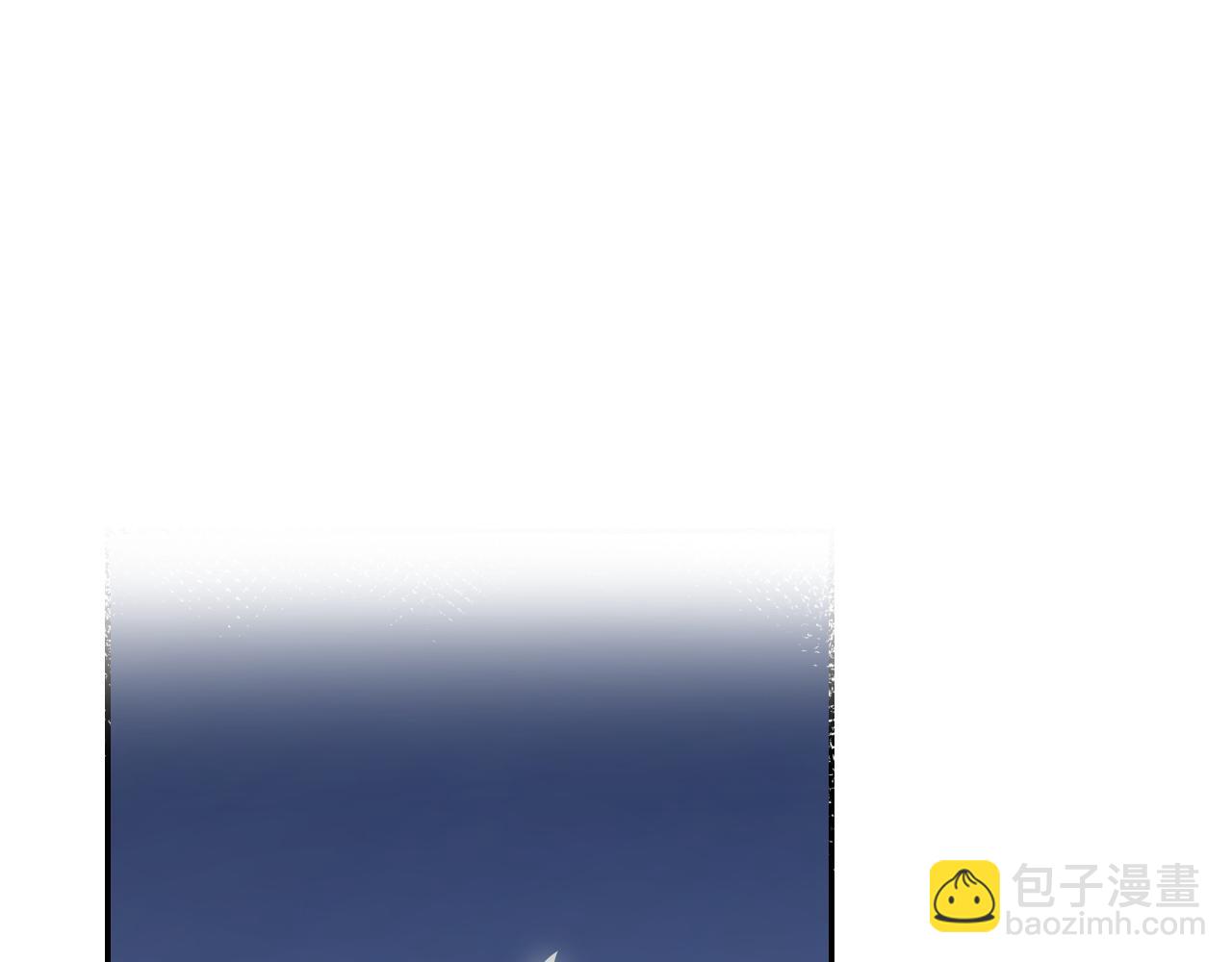 叫聲尊主我聽聽 - 第48話 閉關(2/3) - 5