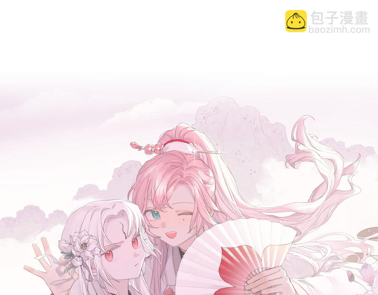 叫聲尊主我聽聽 - 第48話 閉關(1/3) - 7