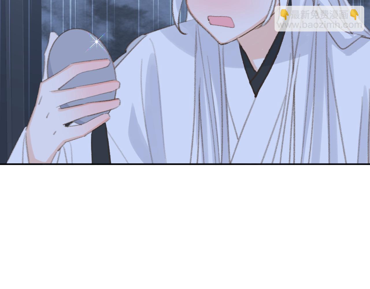 叫聲尊主我聽聽 - 第48話 閉關(2/3) - 8