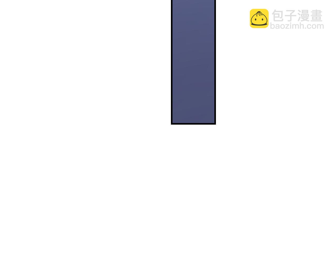 叫聲尊主我聽聽 - 第48話 閉關(2/3) - 8