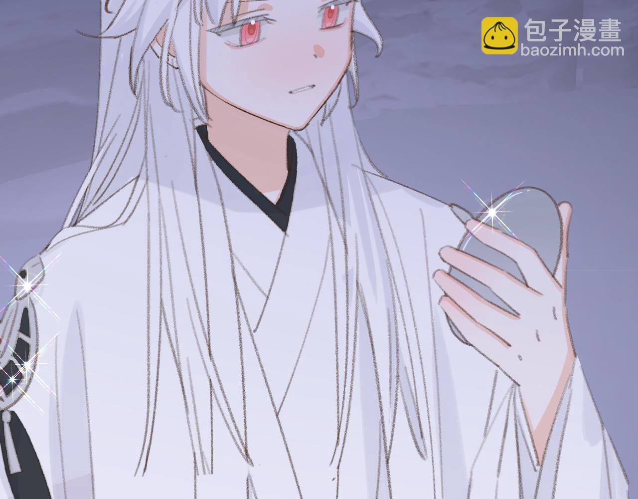 叫聲尊主我聽聽 - 第48話 閉關(2/3) - 3