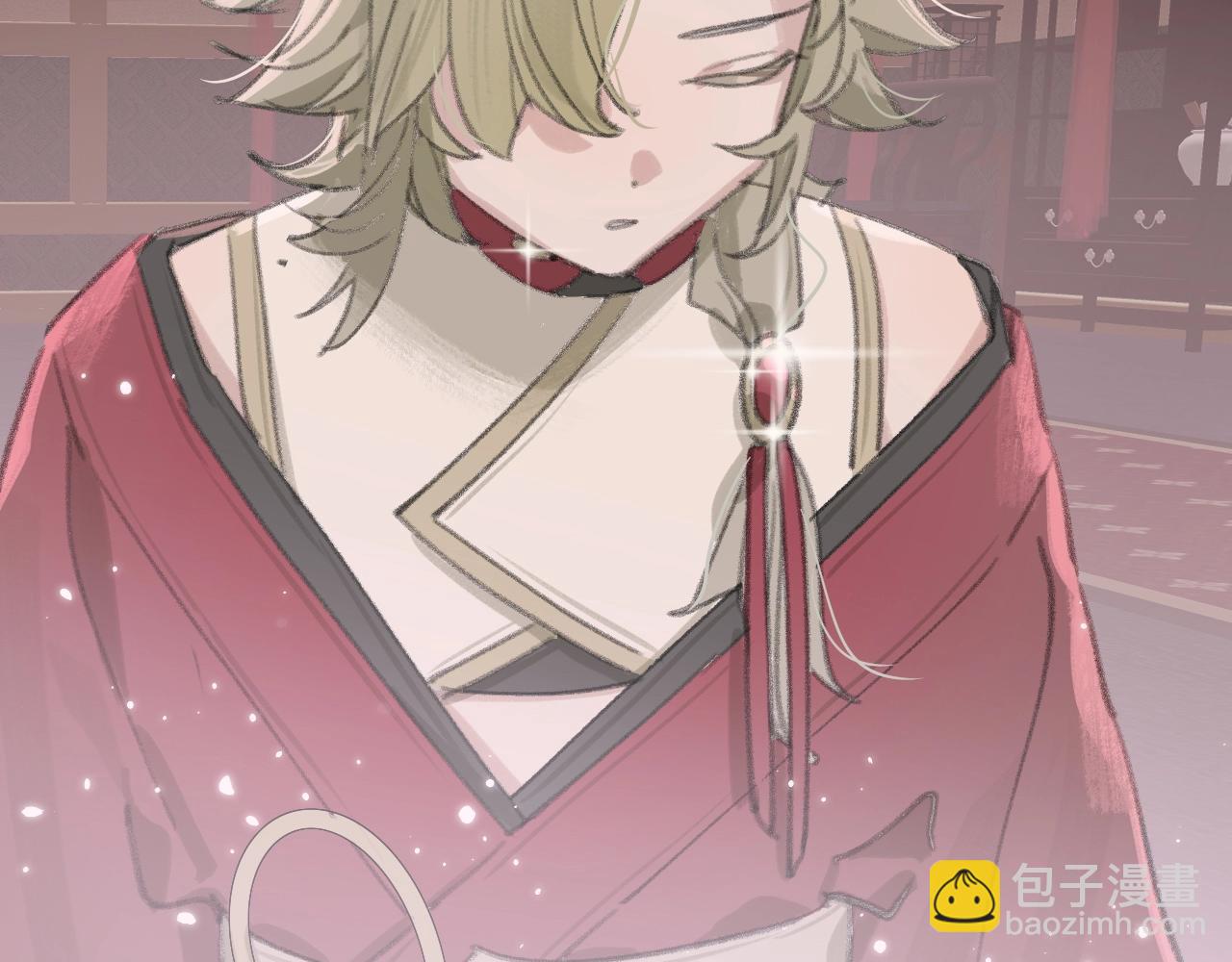 叫聲尊主我聽聽 - 第4話 魅鬼(2/3) - 6