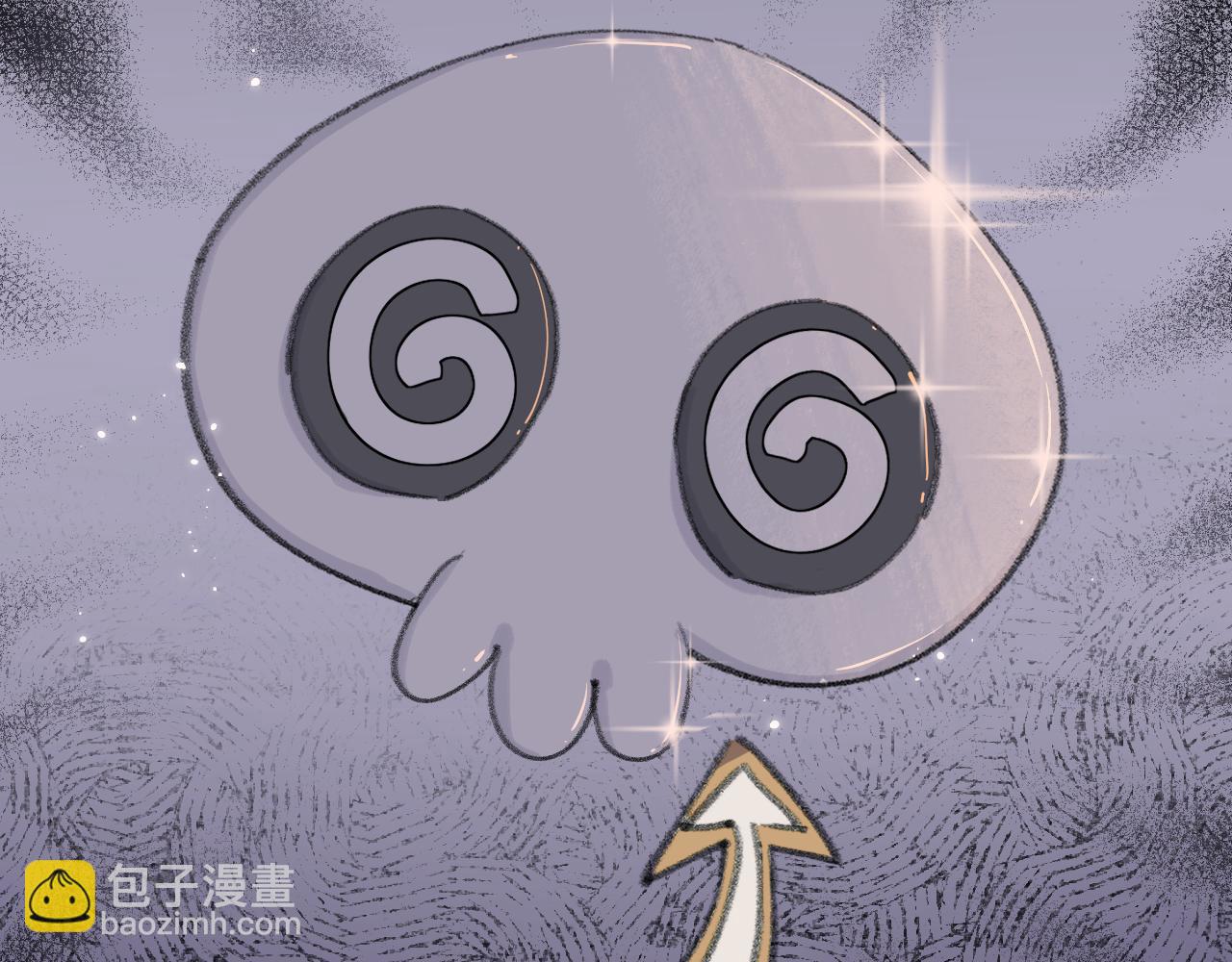 叫聲尊主我聽聽 - 第4話 魅鬼(1/3) - 2