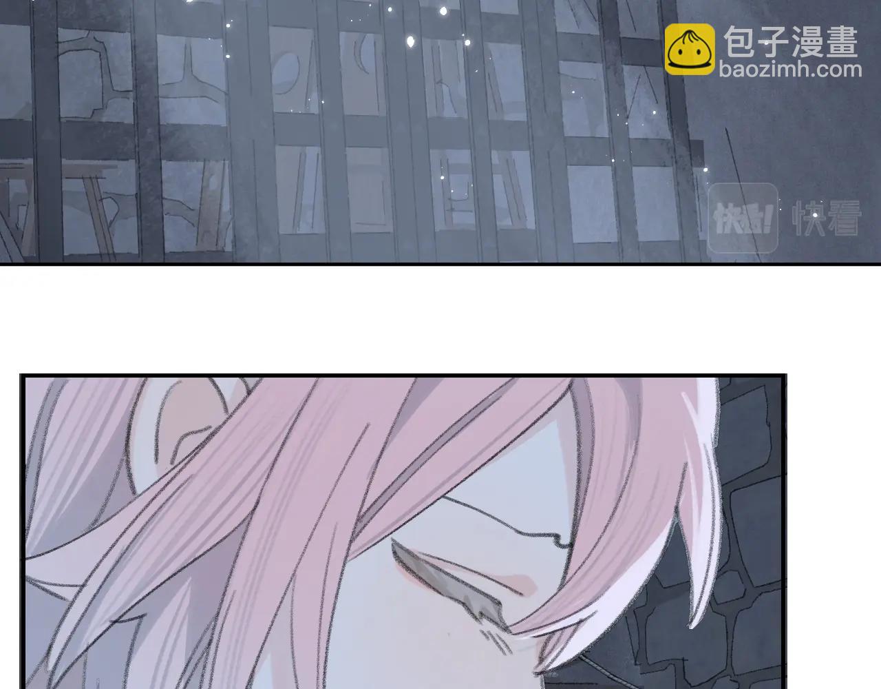 叫聲尊主我聽聽 - 第4話 魅鬼(2/3) - 2