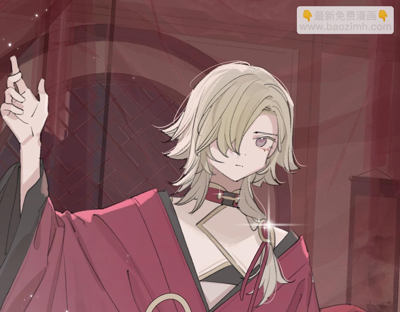 叫聲尊主我聽聽 - 第4話 魅鬼(2/3) - 1