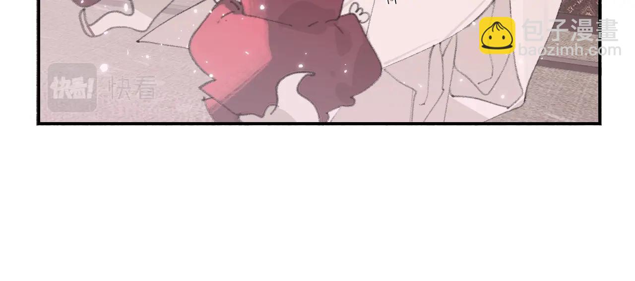 叫聲尊主我聽聽 - 第4話 魅鬼(2/3) - 4