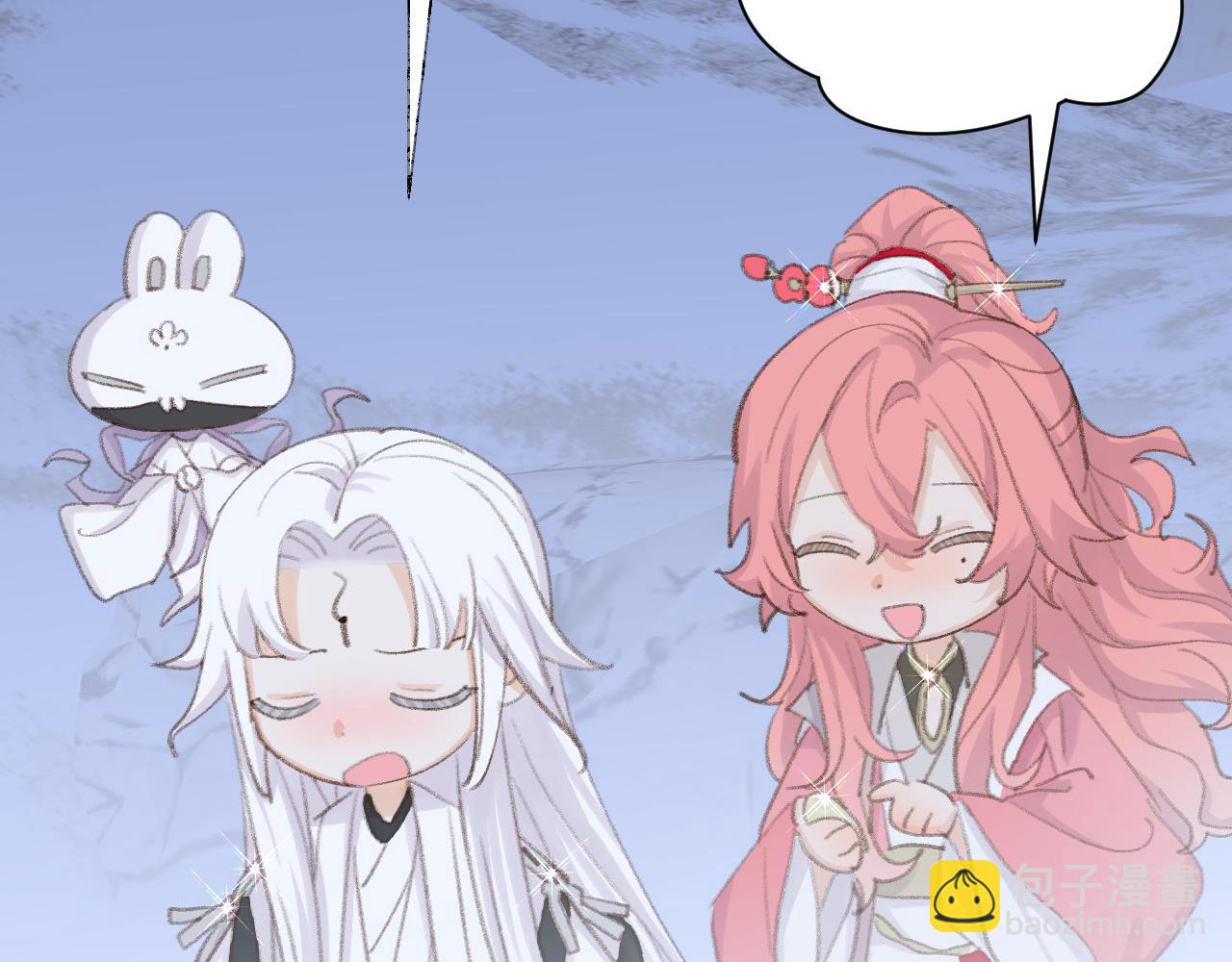 第50话 结侣典礼(1/3)-第51话