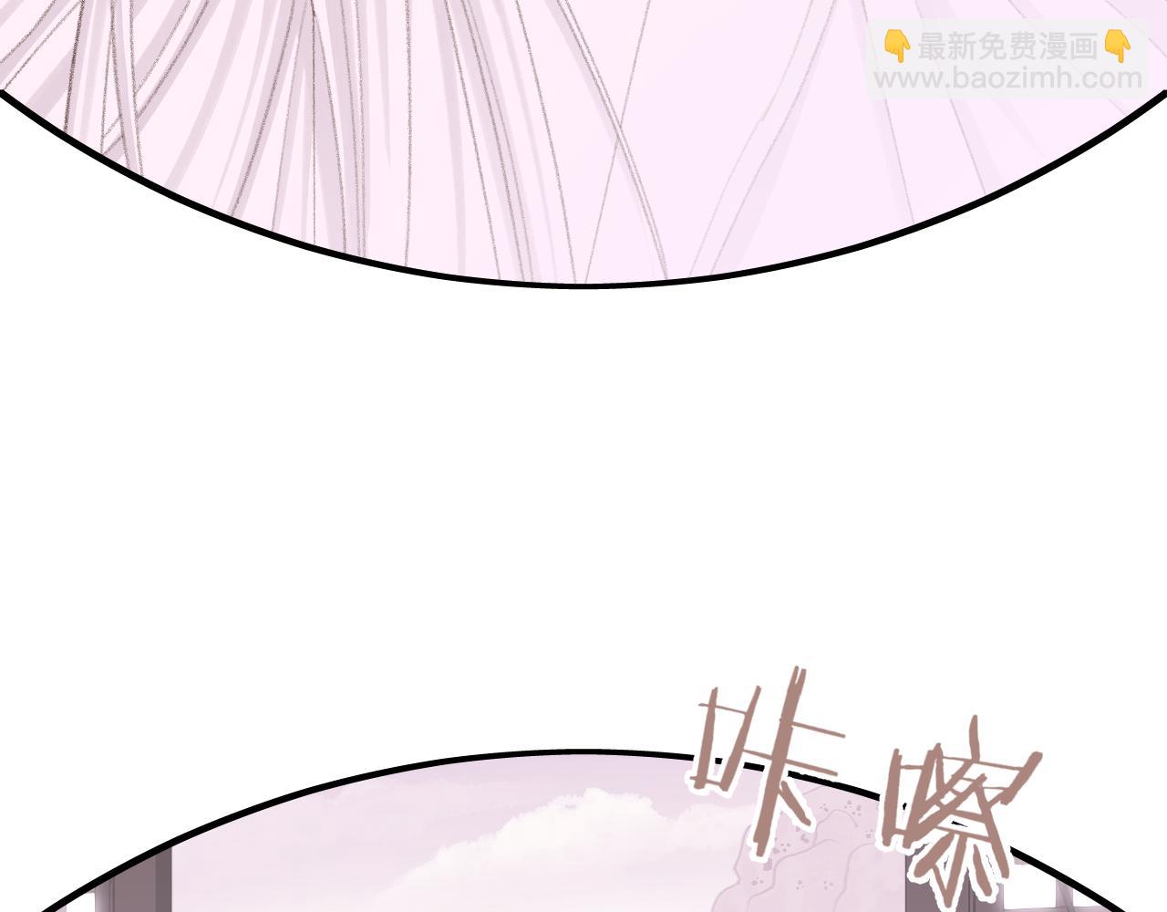 第50话 结侣典礼(1/3)-第51话