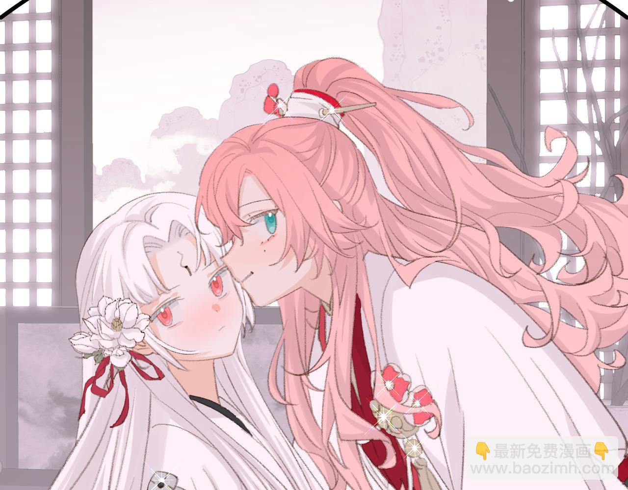 第50话 结侣典礼(1/3)-第51话