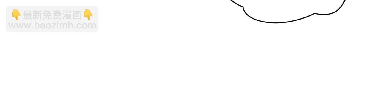 第50话 结侣典礼(1/3)-第51话