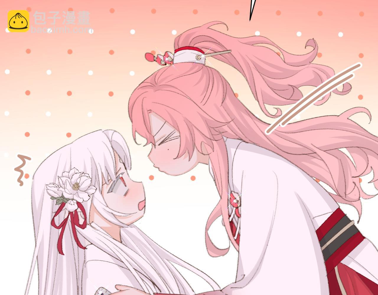 第50话 结侣典礼(1/3)-第51话