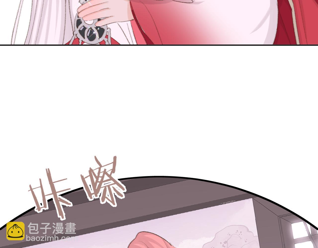 第50话 结侣典礼(1/3)-第51话