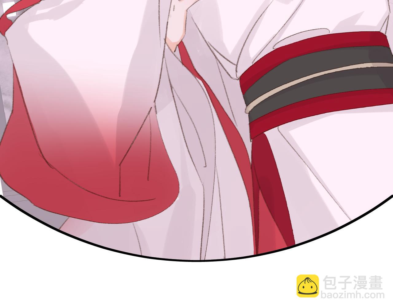 第50话 结侣典礼(1/3)-第51话