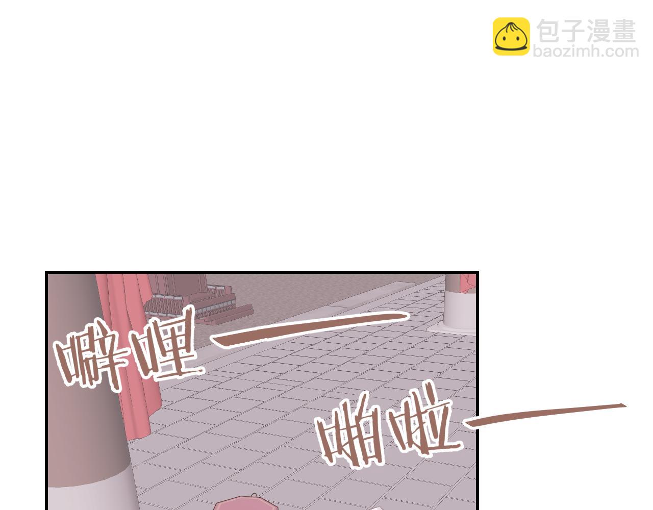 第50话 结侣典礼(1/3)-第51话