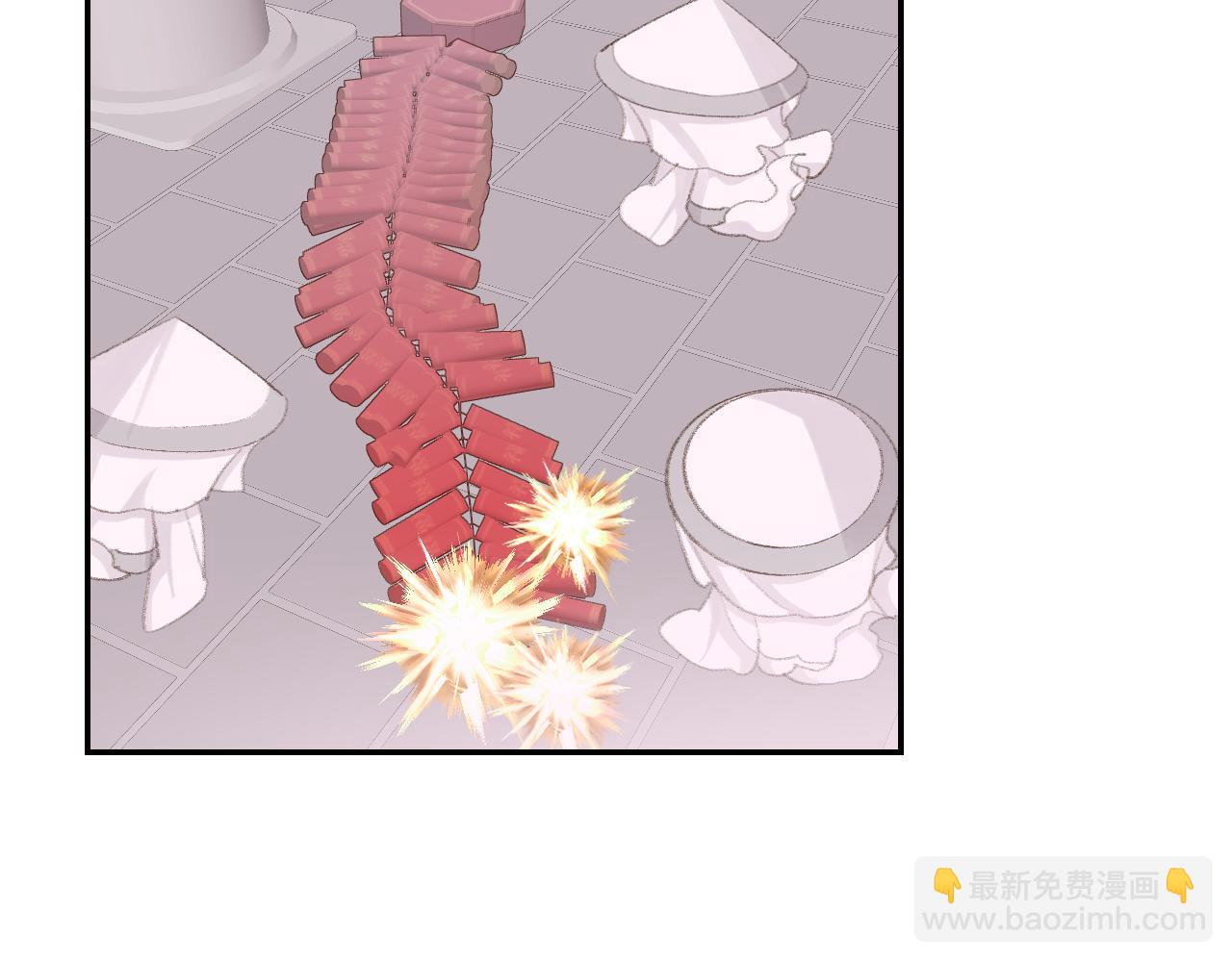 第50话 结侣典礼(1/3)-第51话