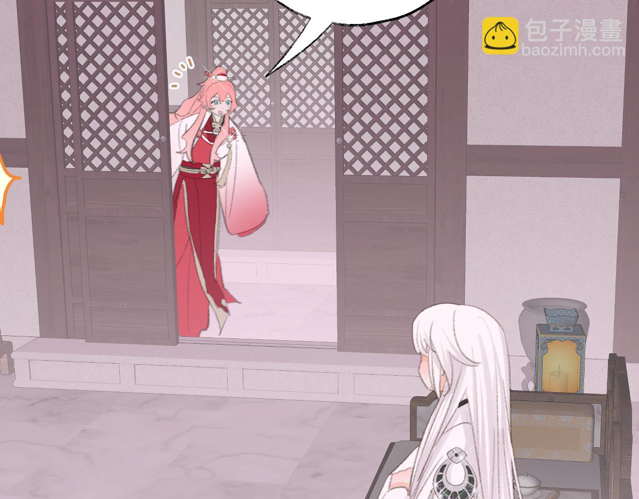 第50话 结侣典礼(1/3)-第51话