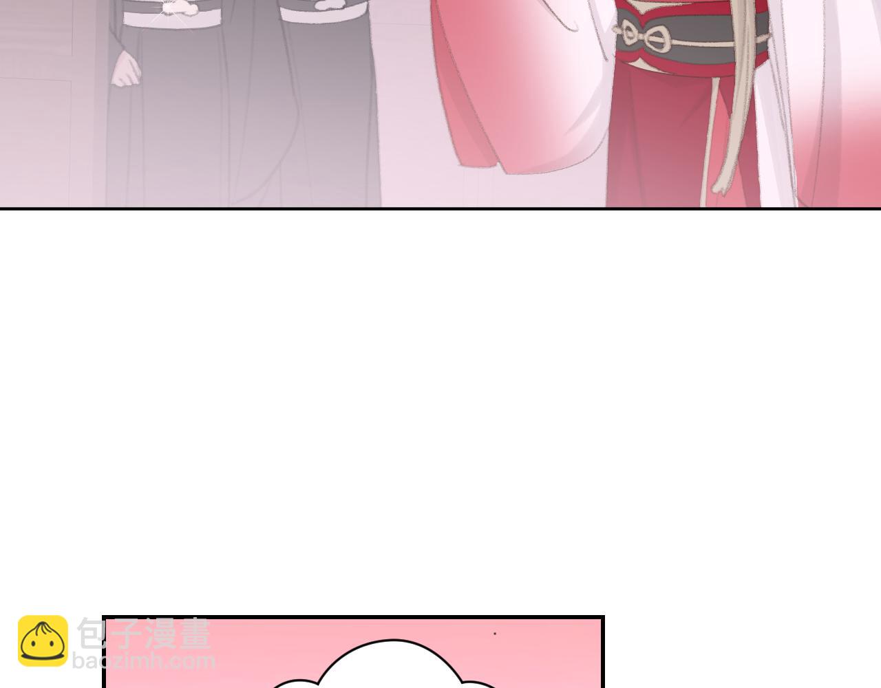 第50话 结侣典礼(1/3)-第51话