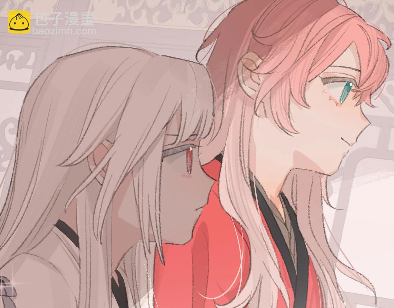 叫聲尊主我聽聽 - 第6話 幻術？！(3/3) - 1