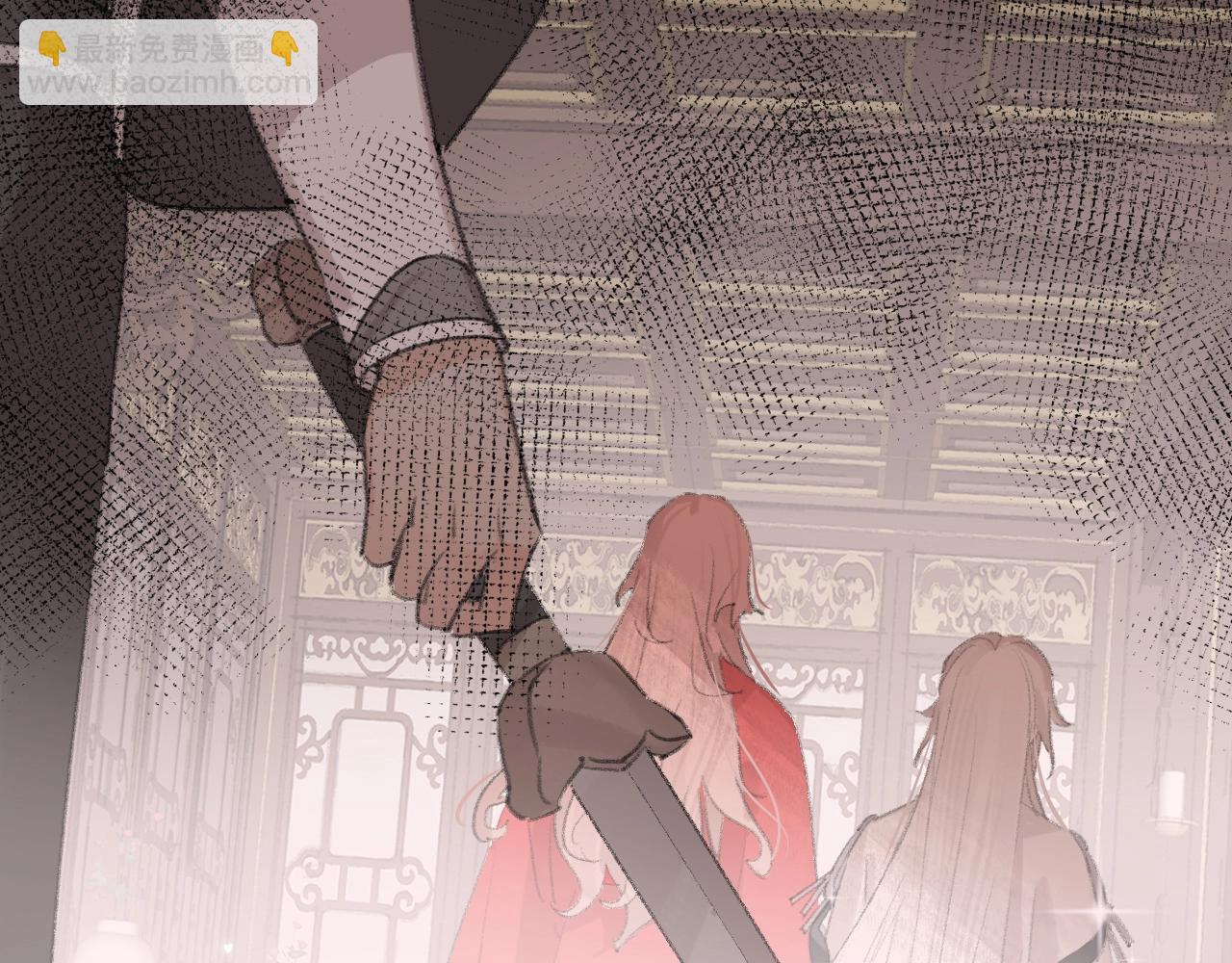 叫聲尊主我聽聽 - 第6話 幻術？！(3/3) - 1