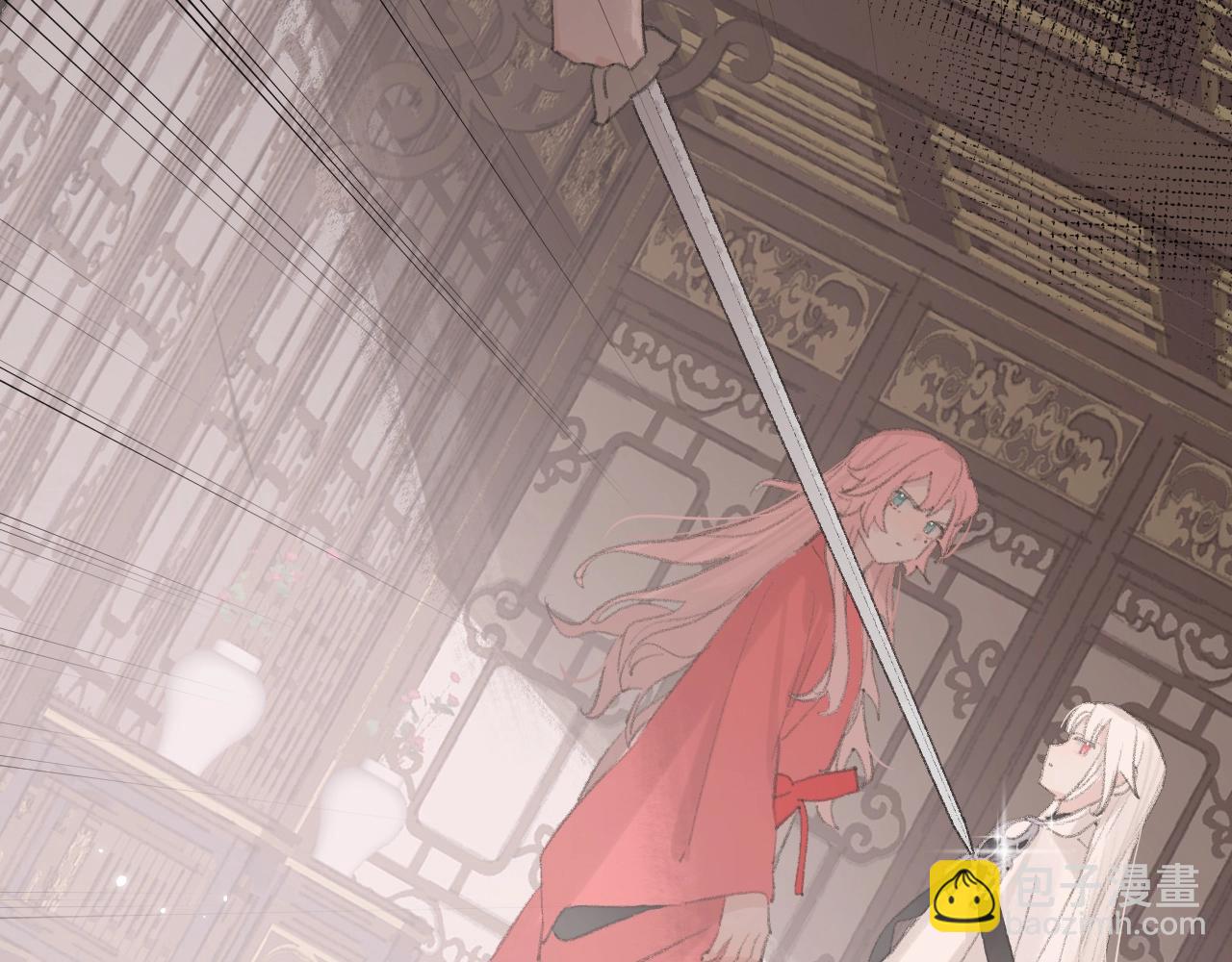 叫聲尊主我聽聽 - 第6話 幻術？！(3/3) - 4