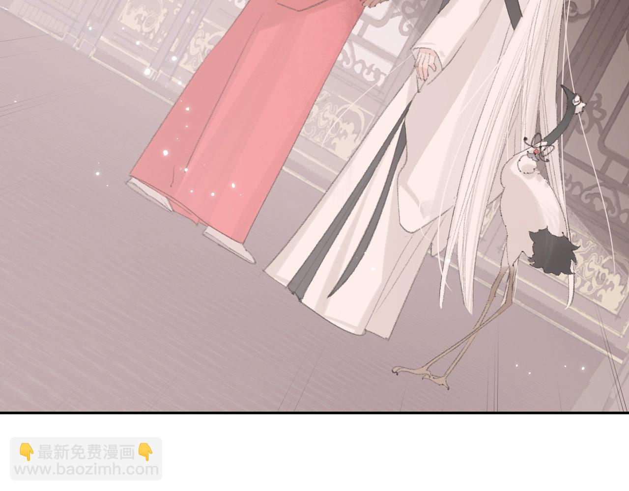 叫聲尊主我聽聽 - 第6話 幻術？！(3/3) - 5