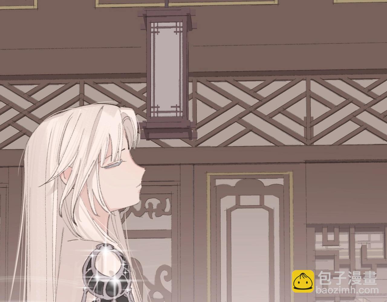 叫聲尊主我聽聽 - 第6話 幻術？！(1/3) - 4