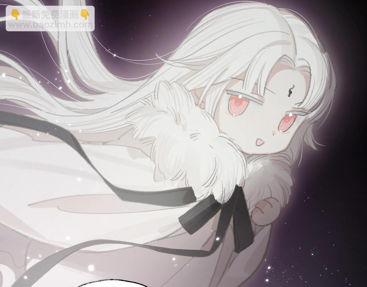 叫聲尊主我聽聽 - 第6話 幻術？！(1/3) - 4