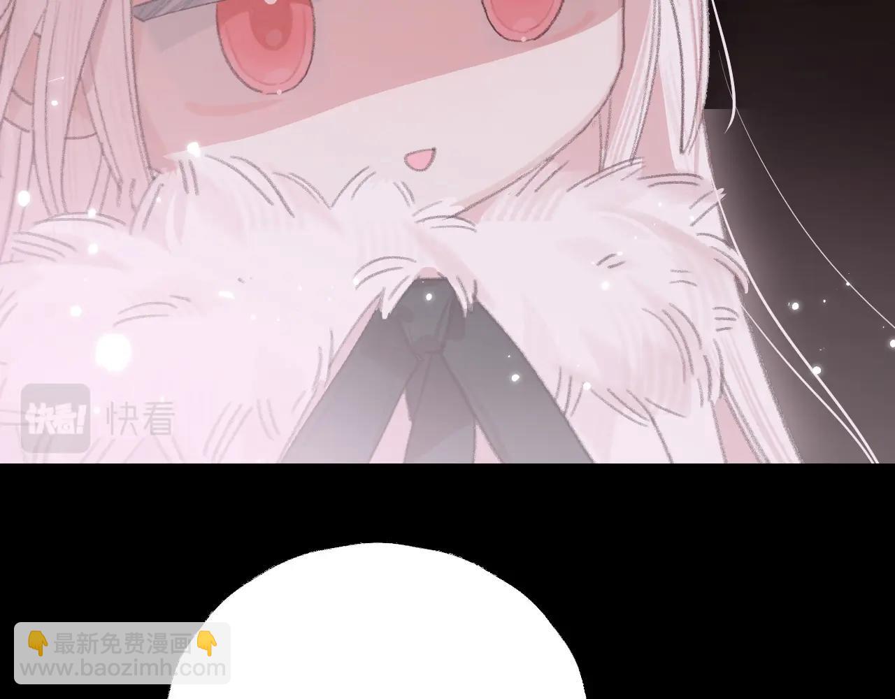 叫聲尊主我聽聽 - 第6話 幻術？！(1/3) - 2