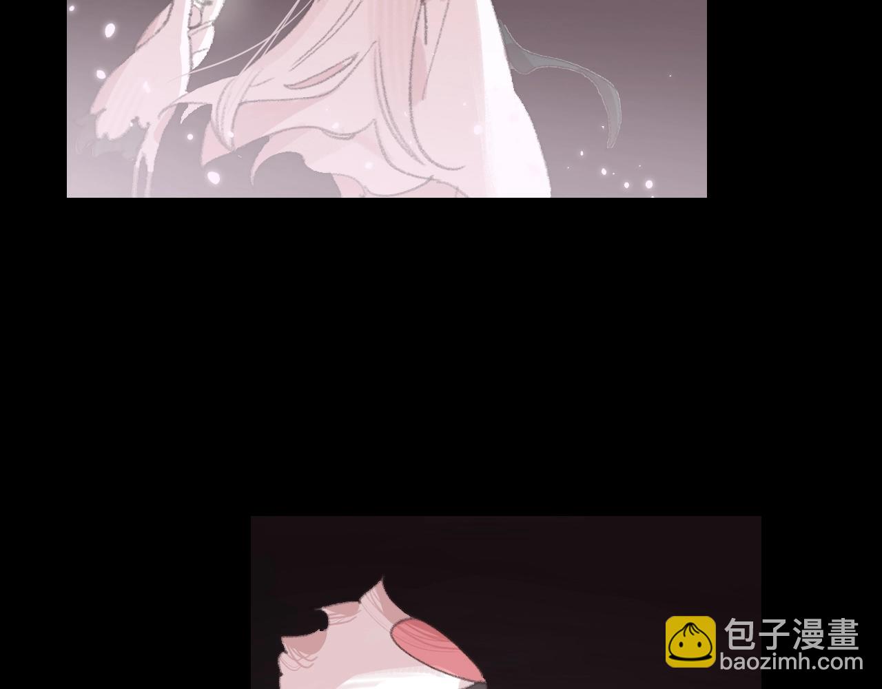 叫聲尊主我聽聽 - 第6話 幻術？！(1/3) - 2