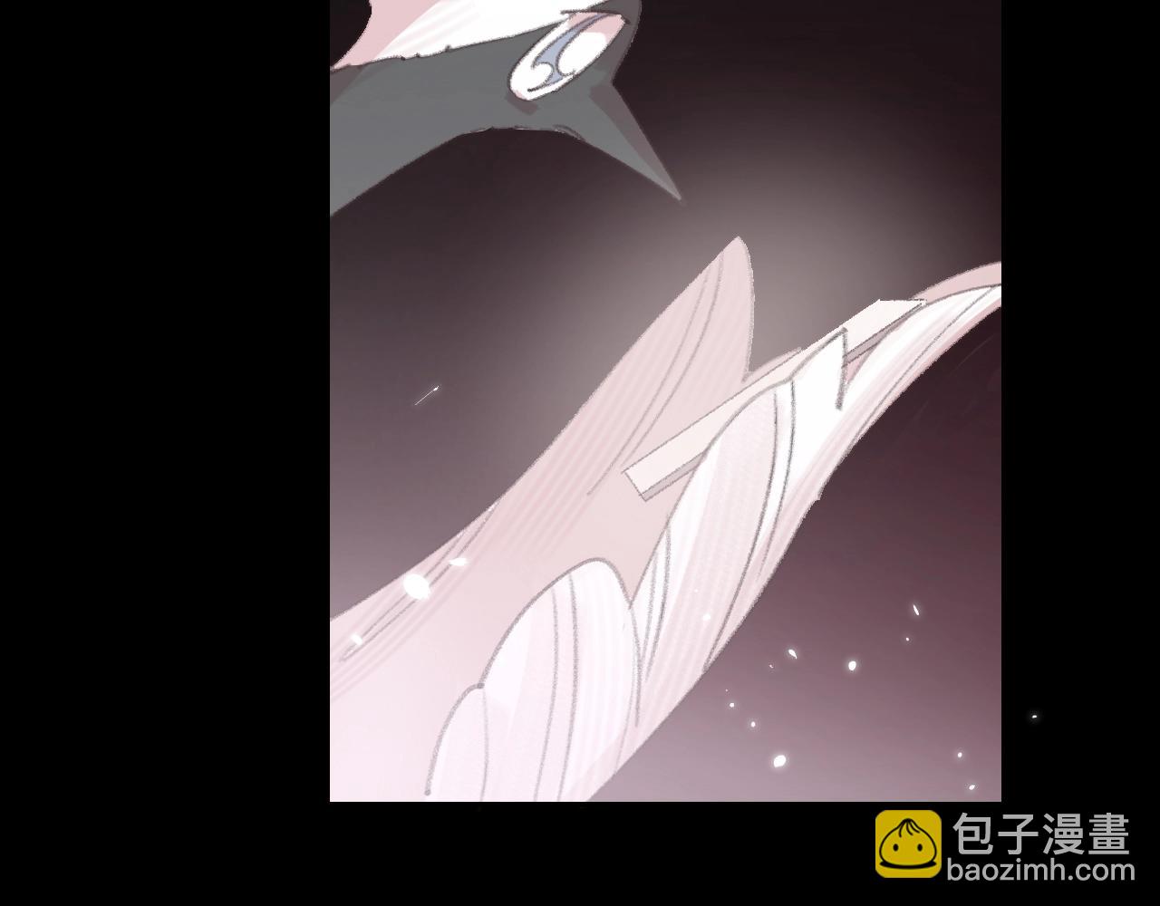 叫聲尊主我聽聽 - 第6話 幻術？！(2/3) - 5