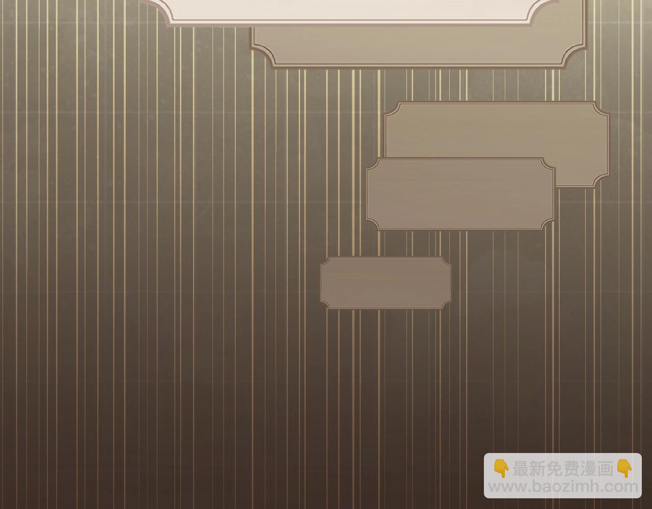 叫聲尊主我聽聽 - 第6話 幻術？！(2/3) - 8