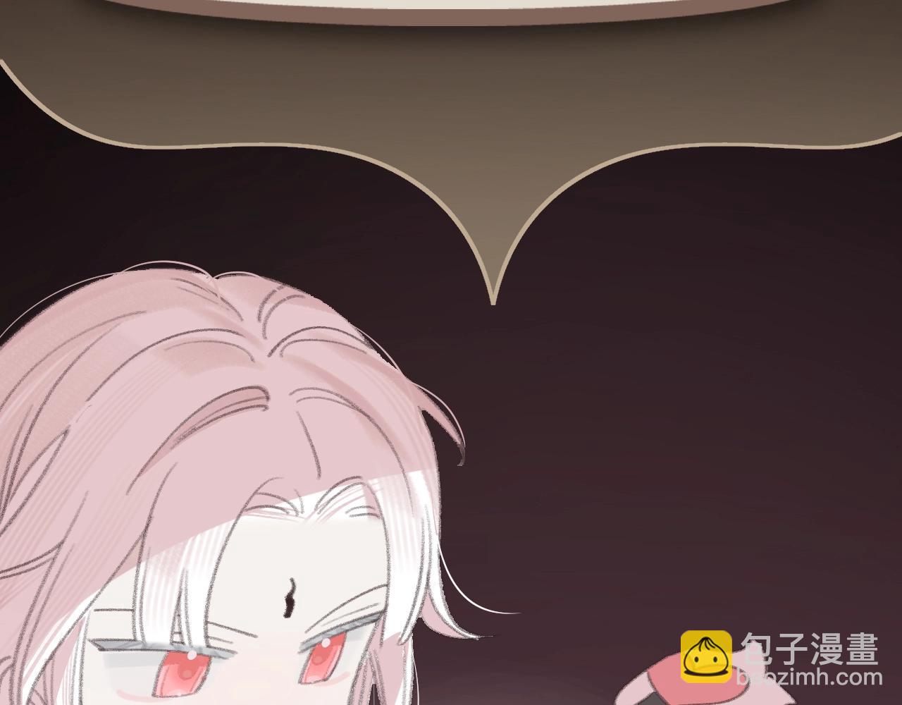 叫聲尊主我聽聽 - 第6話 幻術？！(2/3) - 4