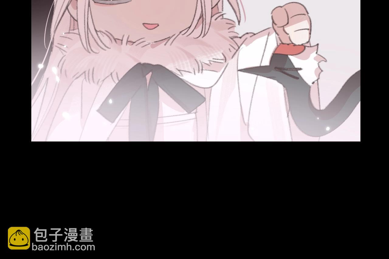 叫聲尊主我聽聽 - 第6話 幻術？！(2/3) - 2