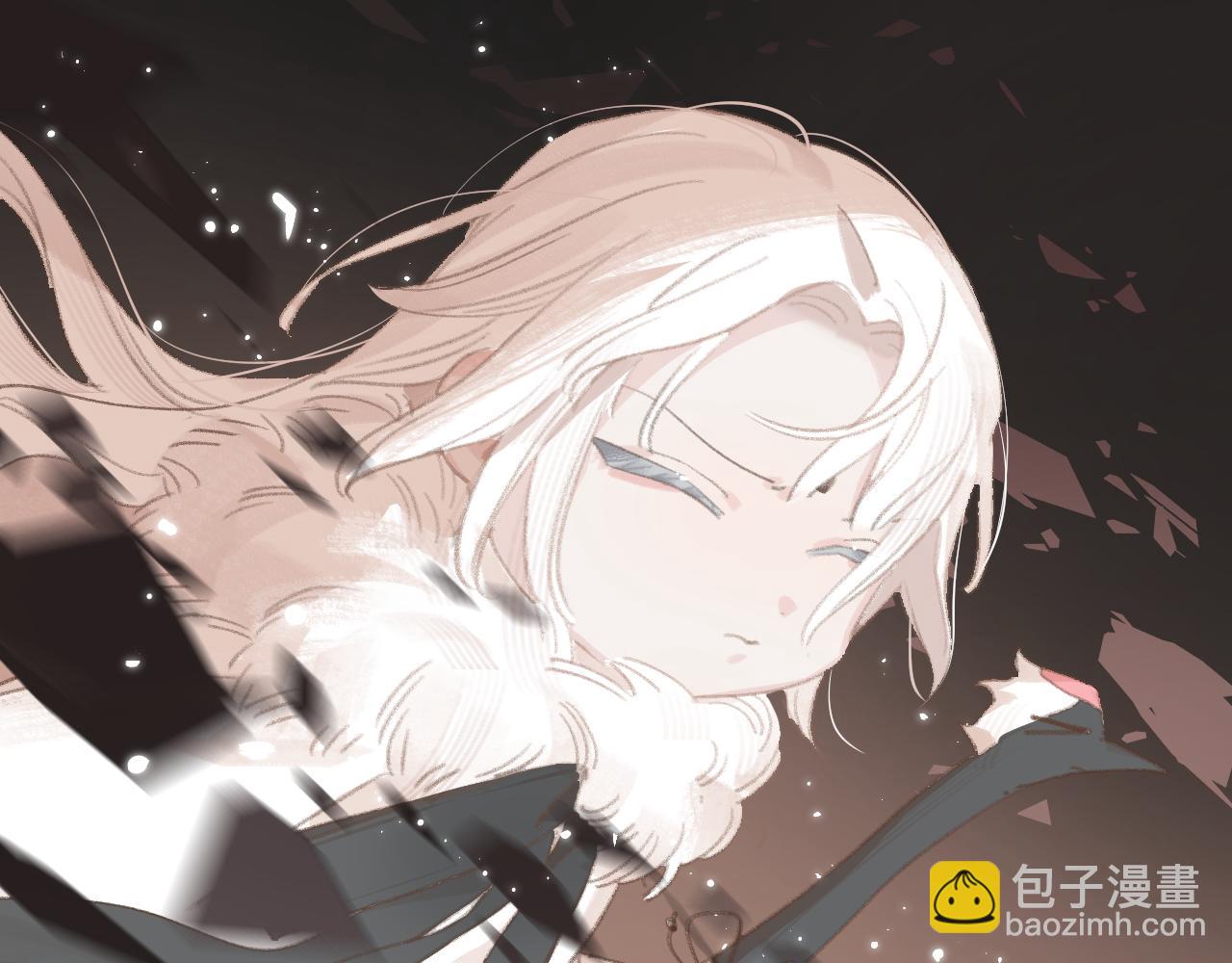 叫聲尊主我聽聽 - 第6話 幻術？！(2/3) - 2