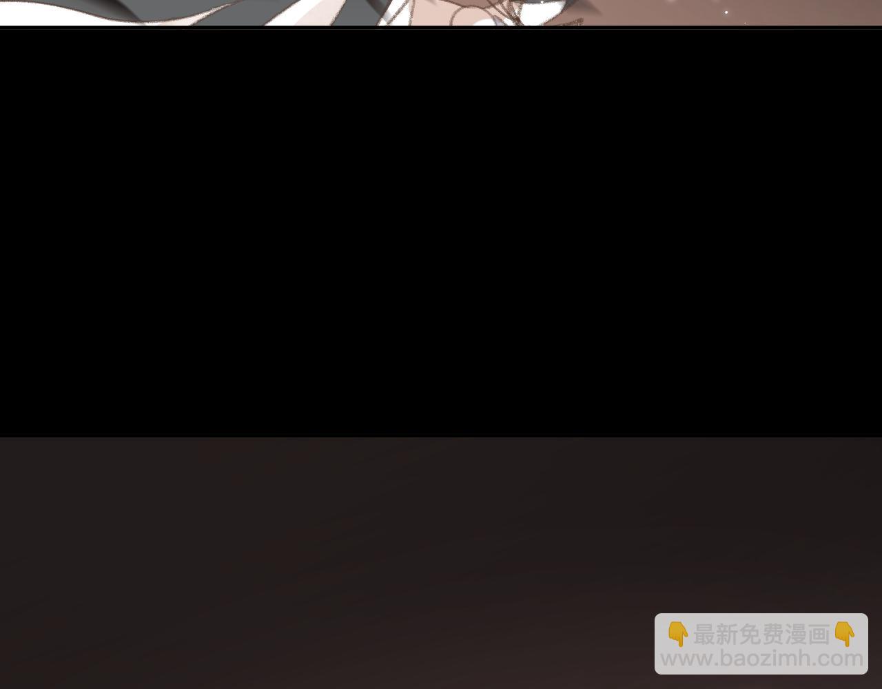 叫聲尊主我聽聽 - 第6話 幻術？！(2/3) - 3